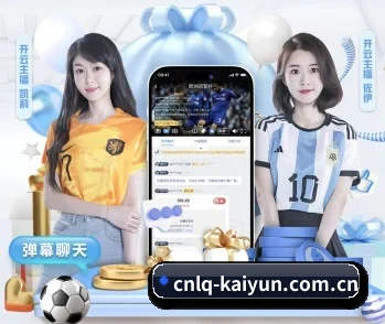 了解平台 - 专业体育新闻资讯服务